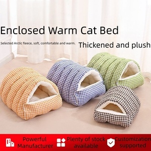 USMILEPET, superventas, cama Arctic Fleece para mascotas, casa para gatos, cama cerrada lavable a máquina para mascotas, gatos y perros - Product Image 2
