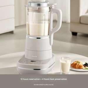 Máquina para Hacer <span class=keywords><strong>Leche</strong></span> de Soya sin Filtro, Exprimidor de Alta Velocidad, Procesador de Alimentos Multifunción, 1200W, Vaso de Vidrio de 1.75L, Resistente al Calor - Product Image 5