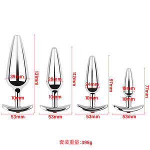 Dilatador Anal, Dildo Impermeable de Aleación de Aluminio y Acero, Unisex, para Masturbación, Cuatro Tamaños, Tapón Anal, Juguete Sexual para Adultos, Superventas, Venta al Por Mayor - Product Image 3