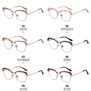 Lunettes anti-lumière bleue 87276 Tr90, monture carrée, charnières à ressort en métal, monture complète, unisexe - Product Image 3