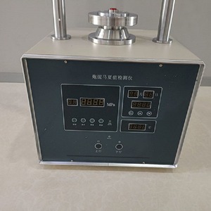 Detector de Grietas en Vidrio Dongfang Chemical 3.5Mpa ZY624-D353148 con Video de Detección de Defectos para Uso Industrial - Product Image 3