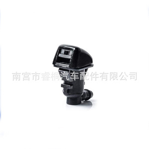 Buse de lave-glace Shuangxuan 7C3Z17603A à jet unique pour Jeep Dodge Chrysler Ford - Product Image 1