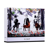 Coffret Trio de Parfums Unisexe Tête d'Animal Style Influenceur – Notes Boisées Légères, Fraîches et Naturelles, Longue Durée – Eau de Toilette