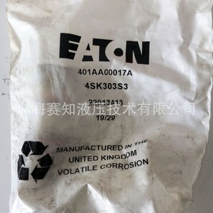 Vanne à cartouche Eaton Vickers IH d'origine 4SK303S3 401AA00017A, état neuf - Product Image 2