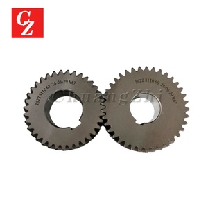 Drive Gearwheel Gear <b>Set</b> 1622311067 & 1622311068 for Atlas Copco Industrial Compressor Parts - Product Image 3