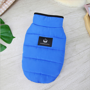 Rompi Anjing Pakaian Hewan Peliharaan, Pakaian Hewan Peliharaan Dua Kaki Hangat Musim Gugur dan Musim Dingin 2021 - Product Image 6