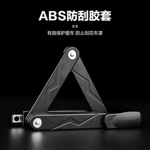 Antivol pliable pour vélo, en métal, 6 segments, à clé, multicolore, équipement de sécurité pour le cyclisme en extérieur - Product Image 3