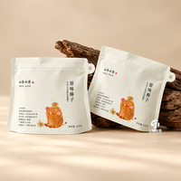 Sacs d'emballage personnalisés imprimés pour collations aux noisettes avec trou de suspension, métallisés, résistants à l'humidité, 150g 200g 250g, qualité alimentaire FDA, USA UK