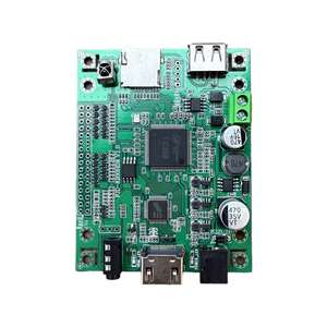 แผงวงจรควบคุมไฟ PTZ แบบไฟฟ้า 360 องศา °   แผงวงจรไฟส่องสว่างแบบหมุนได้ PTZ - Product Image 1