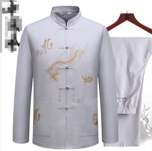 Vêtements de Tai Chi pour hommes et femmes, costume traditionnel chinois de Kung Fu, ensemble classique vintage pour les personnes d'âge moyen et les personnes âgées, costume <span class=keywords><strong>Tang</strong></span> pour les pères, dragon - Product Image 6