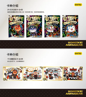 36 Boîtes en Gros de Cartes à Collectionner Anime Kayou Anpanman Super Energy - Pack Énergie - Série 1 - Jeu de Cartes à Collectionner