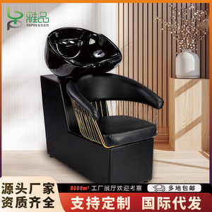 Semi-Reclining <b>Hair</b> Salon Shampoo Bed with Special Flushing <b>Massage</b> Feature Ceramic Basin Shampoo Bed for Salon Use - Product Image 3