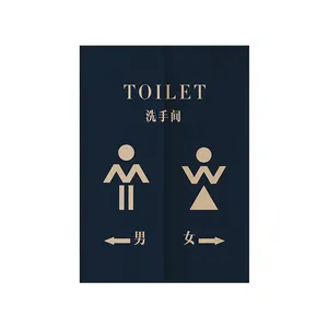 Vendita all'ingrosso tende 1012-Su misura gli uomini e le donne a mano lavaggio partizione tende scuola wc metà tenda unità commerciale porta del bagno tenda