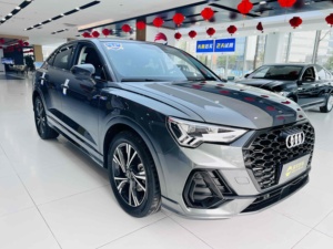 Acceptation des commandes personnalisées – <span class=keywords><strong>Audi</strong></span> <span class=keywords><strong>Q3</strong></span> <span class=keywords><strong>35</strong></span> <span class=keywords><strong>TFSI</strong></span> 7 vitesses, double embrayage, essence, automatique, Performance Premio, véhicule d'occasion à prix équitable - Product Image 3