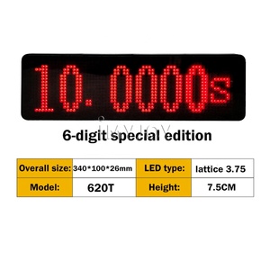 Reloj de juego grande con pantalla LED roja, cronómetro Digital, temporizador con botón de inicio y parada - Product Image 5