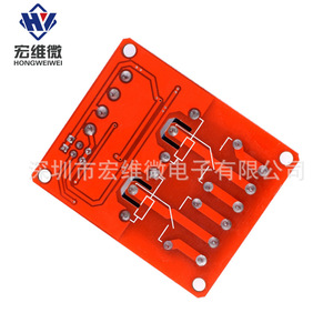 โมดูลรีเลย์ 2 ช่อง 5V ยี่ห้อ Hongwei พร้อมออปโตคัปเปลอร์สำหรับระบบควบคุม - Product Image 4