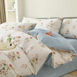 Ensemble de draps, taies d'oreiller et housses de <span class=keywords><strong>couette</strong></span> en coton floral frais, quatre pièces - Product Image 5
