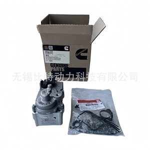 Actionneur de Contrôle de Surpression HOLSET Turbo 5603776RX.1721163.5603456RX.5554033 Reconditionné pour Engins de Construction - Product Image 4