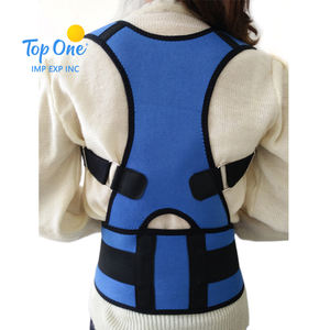 Meilleure vente Correcteur de soutien dorsal de posture réglable Attelle de soutien de taille élastique pour soutien lombaire confortable de l'épaule - Product Image 1