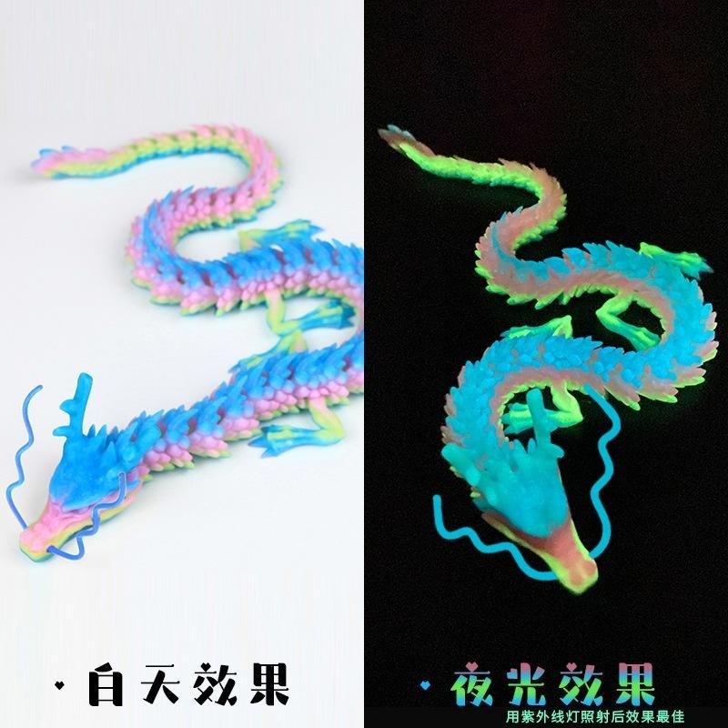 Dragon chinois arc-en-ciel lumineux coloré 45cm
