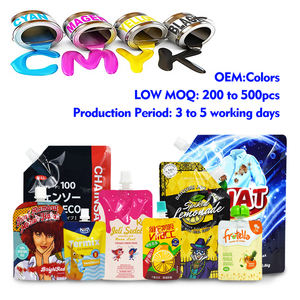 Emballage de sauce barbecue à lait en plastique aluminium de qualité alimentaire imprimé sur mesure Pochette à bec debout avec taille personnalisée - Product Image 6