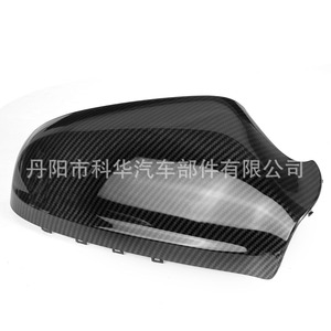 ฝาครอบกระจกมองข้างคาร์บอนไฟเบอร์ Opel รุ่น 6428199 ชุดเต็ม สำหรับ Astra H MK5 ปี 04-13 - Product Image 3