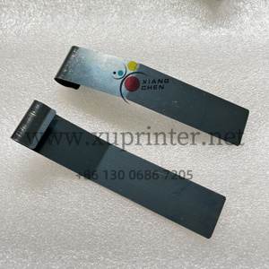 Guide de haute qualité WD GUJ1301401 pour pièces d'impression offset Komori GL40 - Product Image 3