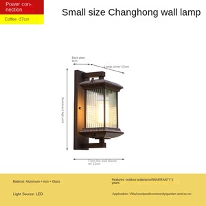 Lámpara de pared impermeable para exteriores, sencilla, moderna, Retro, patio, balcón, sala de estar, pasillo, Villa, lámpara de pared LED - Product Image 4