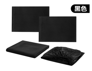 Ensemble de Lit 4 Pièces Style Microfibre Taille <span class=keywords><strong>King</strong></span> 100% Polyester Tissu Microfibre Biologique 90g/m² en Promotion - Product Image 5