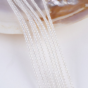 Suministro Directo del Fabricante de Perlas Sueltas de Agua Dulce Naturales de 2.5-3mm, Hilo Semiterminado para Collar Hecho a Mano - Product Image 1