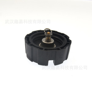 Bouchon de réservoir de carburant pour moteur hors-bord, 12L 24L, pièce de rechange antistatique pour essence - Product Image 5