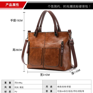 Sacs vintage pour femmes, sacs messager, sacs fourre-tout en cuir PU, sacs à main de créateur, sacs à bandoulière décontractés - Product Image 6