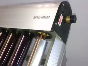 Collecteur solaire en forme de tuyau u, <span class=keywords><strong>tube</strong></span> d'évacuation électriques - Product Image 4