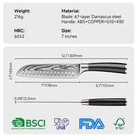 Couteau de cuisine japonais Santoku KEEMAKE 7 pouces, couteau à découper tranchant de 7 pouces pour couper les légumes, les viandes et les fruits