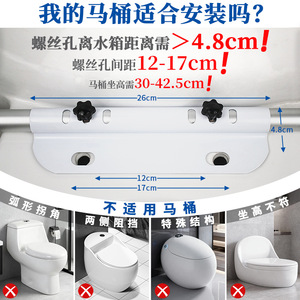Pulse Health Toilet <b>Grab</b> <b>Bar</b> Aluminum Alloy 136kg Load Bearing No Drilling Required For Seniors Bathroom Safety - Product Image 5