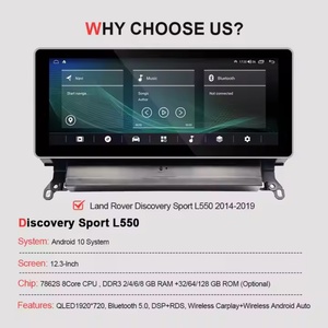 Navihua 12.3'' Android 13 GPS Navigation Multimedia Player Car Radio Head Unit for Land Rover Discovery Sport L550 2014 2019 - Product Image 5