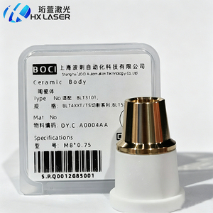 Anello in Ceramica Originale HXLASER M11 M8 per Protezione da Collisione <span class=keywords><strong>Laser</strong></span> a Fibra Boci - Product Image 3