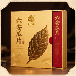 กล่องของขวัญพับได้ลายแตงโมลู่อัน ปรับแต่งได้ตามต้องการ บรรจุภัณฑ์ชาคุณภาพสูง ชาเขียวและชาดำ บรรจุภัณฑ์รักษ์โลก - Product Image 4