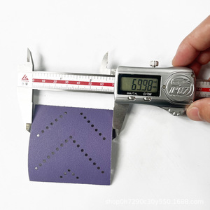 Rouleau de papier abrasif violet 70x12m, rectangulaire, floqué, motif poisson, anti-poussière, maille de taille personnalisable - Product Image 3