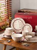 Service de table en céramique de style chinois, 43 pièces, vaisselle pour la maison, vaisselle vintage pour mariage, bols et assiettes en céramique, vaisselle de mariage