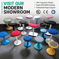 Tabouret d'équilibre ergonomique et dynamique en tissu antibactérien, moderne et portable, pour salle de classe, maison, salon, salle à manger