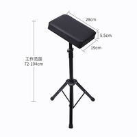 Support de bras et repose-pieds pour tatouage grand format style Hulk, hauteur réglable, roulettes, design pliable - Approvisionnement transfrontalier