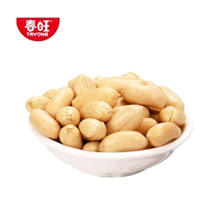 Cacahuetes Tostados y Salados Premium Enlatados 150g, Snack Saludable y Crujiente, Cacahuetes <span class=keywords><strong>Jumbo</strong></span> de Shandong, Cacahuetes Salados para Venta al por Mayor - Product Image 1