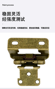 Bisagra de resorte de estilo americano con brazo recto y cierre automático, accesorio para bisagra de resorte de gabinete, para puerta corredera - Product Image 3