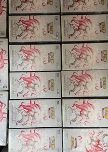 Cartes Pokémon authentiques PTCG chinoises Shadow Brilliance Cs5.5c Booster Pack VSTAR Shadow Nexus 7.5 Enhancement Package - Product Image 3