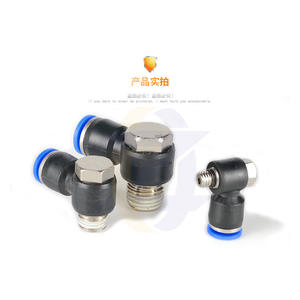 Tuyau d'air flexible en cuivre, connecteur rapide pneumatique PH8-02, 6 mm, angle droit, avec conception hexagonale externe - Product Image 2