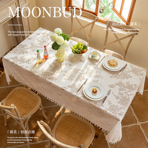 ผ้าปูโต๊ะลายดอกไม้ Moonbud Jacquard รูปทรงสี่เหลี่ยมผืนผ้า ผลิตจากโพลีเอสเตอร์ กันฝุ่น สำหรับใช้ในบ้าน พร้อมพู่ห้อยและลวดลายดอกไม้ - Product Image 1