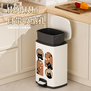 Waste Bin Rectangular 12L White Pattern <b>Step</b> On Indoor <b>Kitchen</b> Bathroom Living Room Bedroom Trash Can - Product Image 4