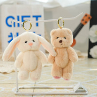 SongshanToys Vente en gros de porte-clés articulés pas chers, 15 cm, avec logo, Panda, Lapin, Ours, Poupée de sac, Peluche, Jouet animal articulé, Cadeaux
