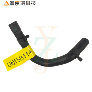 Coolant Hose Lr015811 For Land Rover Range Rover Rubber Replacement Part - Product Image 2